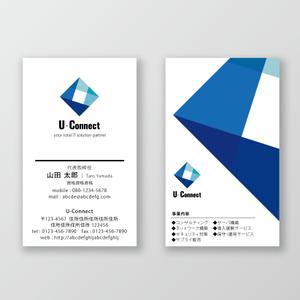 hi06_design (hi06)さんのロゴ変更に伴う名刺のデザイン。への提案