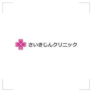 k_shiさんの自由診療のクリニックロゴ作成への提案