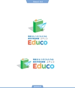 queuecat (queuecat)さんの特性（発達障害や学習障害）を持つ子ども達の個別学習指導塾「Educo（エデュコ）」のロゴへの提案
