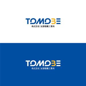 creative house GRAM (creative_house_GRAM)さんの建設機械やトラック、自動車の修理「友部電機工業所」の社名ロゴへの提案