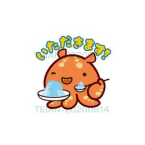nuts_donuts ()さんの「たこ」の、おとぼけかわいいキャラクターへの提案