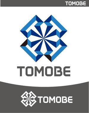 CF-Design (kuma-boo)さんの建設機械やトラック、自動車の修理「友部電機工業所」の社名ロゴへの提案
