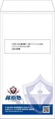 102900304_v8 [篠原塾].jpg