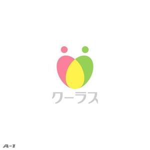さんの「クーラス」のロゴ作成への提案