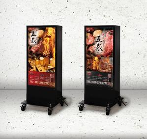 Pen'sK (pekk)さんの和食の店舗LED看板の作成への提案