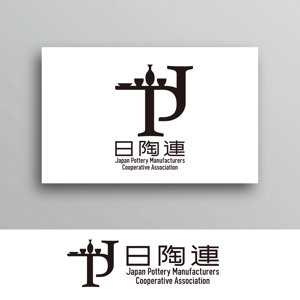 White-design (White-design)さんの日本の陶磁器産業（メーカー）を代表するロゴへの提案