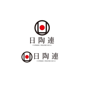 calimbo goto (calimbo)さんの日本の陶磁器産業（メーカー）を代表するロゴへの提案