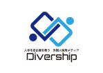 tora (tora_09)さんのオウンドメディア「Divership」のロゴ制作への提案