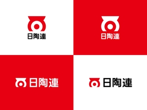ROUTE2020 (ROUTE2020)さんの日本の陶磁器産業（メーカー）を代表するロゴへの提案