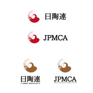 yayakoshiya (yayakoshiya)さんの日本の陶磁器産業（メーカー）を代表するロゴへの提案
