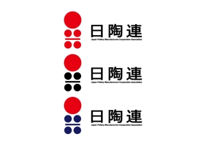 loto (loto)さんの日本の陶磁器産業（メーカー）を代表するロゴへの提案