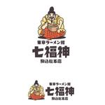 Lily_D (dakir)さんの東京ラーメン館「七福神」のシンボルマークとロゴへの提案