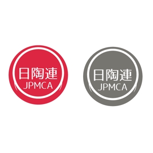 eight.jam (metadesign-lab)さんの日本の陶磁器産業（メーカー）を代表するロゴへの提案