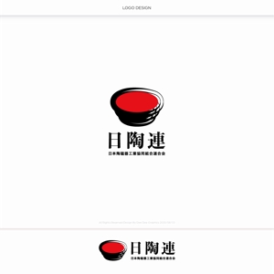 DeeDeeGraphics (DeeDeeGraphics)さんの日本の陶磁器産業（メーカー）を代表するロゴへの提案