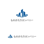 Thunder Gate design (kinryuzan)さんの広報（ＰＲ）系コンサルティング事業「ものがたりカンパニー」のロゴへの提案