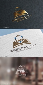mogu ai (moguai)さんの広報（ＰＲ）系コンサルティング事業「ものがたりカンパニー」のロゴへの提案