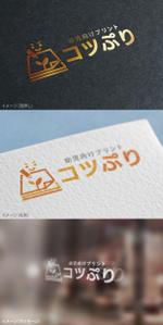 mogu ai (moguai)さんの幼児向けプリントサイト「コツコツぷりんと」のロゴ（商標登録予定なし）への提案