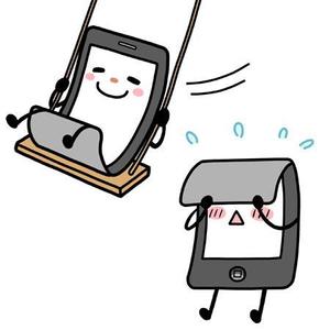さんの大切に使わせていただきます。HPに使用するユルキャラ『ペライチ君』への提案