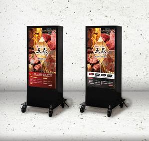 Pen'sK (pekk)さんの和食の店舗LED看板の作成への提案