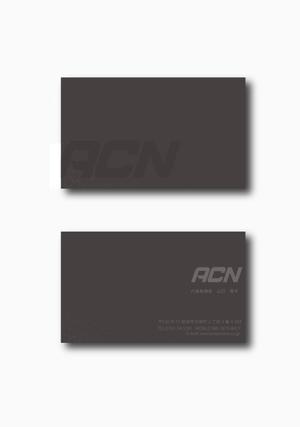 Koh0523 (koh0523)さんのエステサロン経営、エステサロンのコンサル業「株式会社ACN 」の名刺への提案