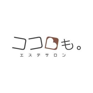 shingo (rascal)さんのエステサロン「ココロも。」のロゴ制作への提案