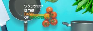 MOONI DESIGN (moong)さんのキッチン用品を取り扱うサイトのトップウェブデザイン（コーディングなし）への提案