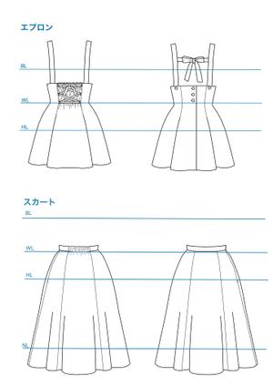 mint design (mint_LoveBird)さんのコンセプトカフェのコスチュームデザインへの提案