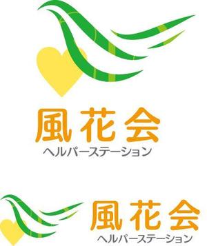 CF-Design (kuma-boo)さんの「風花会ヘルパーステーション」のロゴ作成への提案