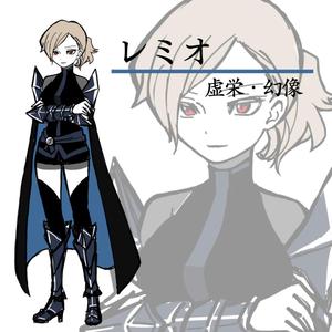 riobi (riobi)さんのファンタジーRPGで使用するキャラクターデザイン+立ち絵イラスト1点 その3/3への提案