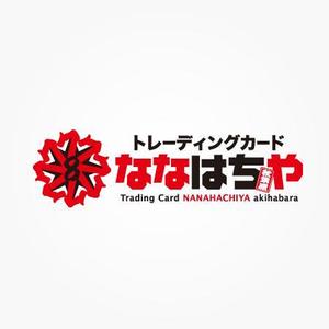 さんの新規開店トレーディングカードショップのロゴ作成への提案