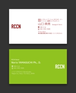 AD-Y (AD-Y)さんの賃貸マンション「RCCN]　経営者の名刺デザインへの提案