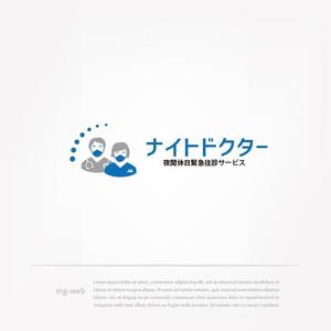 mg_web (mg_web)さんのナイトドクターのロゴ作成への提案