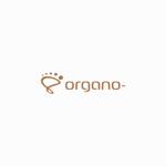 yyboo (yyboo)さんの新しいシューズブランド「organo（オルガノ）」のロゴへの提案