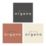 BUTTER GRAPHICS (tsukasa110)さんの新しいシューズブランド「organo（オルガノ）」のロゴへの提案