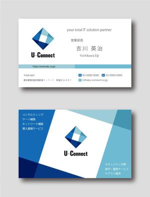 UT デザイン ()さんのロゴ変更に伴う名刺のデザイン。への提案