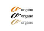 loto (loto)さんの新しいシューズブランド「organo（オルガノ）」のロゴへの提案