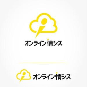 Shinji (shin_0710)さんの「情報システム業務のアウトソーシング」サービスロゴへの提案