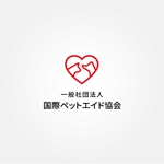 tanaka10 (tanaka10)さんのペット保護などを目的とした社団法人のロゴへの提案