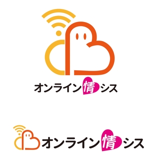 田中　威 (dd51)さんの「情報システム業務のアウトソーシング」サービスロゴへの提案