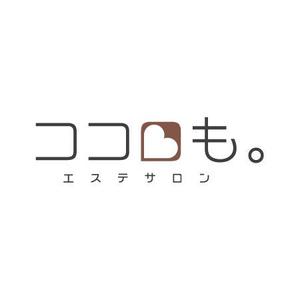 shingo (rascal)さんのエステサロン「ココロも。」のロゴ制作への提案