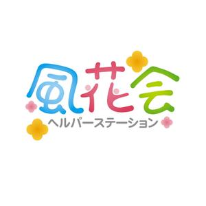 oo_design (oo_design)さんの「風花会ヘルパーステーション」のロゴ作成への提案