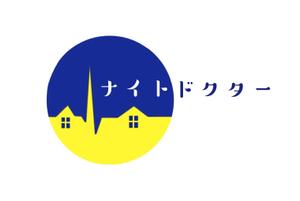 Sakura Berry ()さんのナイトドクターのロゴ作成への提案