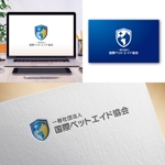 Hi-Design (hirokips)さんのペット保護などを目的とした社団法人のロゴへの提案