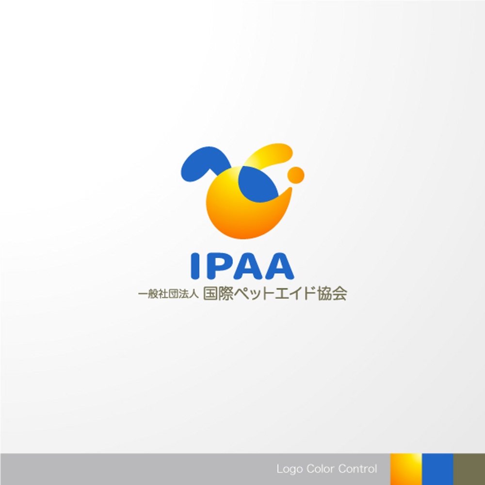 IPAA-1-1a.jpg