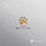 doremi (doremidesign)さんのペット保護などを目的とした社団法人のロゴへの提案