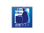 yokoyama (jobuser_yok01)さんのロゴマーク作成への提案