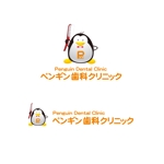 井上芳之 (Sprout)さんの「ペンギン歯科クリニック」のロゴ作成への提案