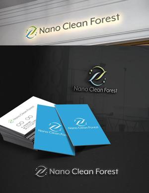 D.R DESIGN (Nakamura__)さんの空間除菌・抗菌会社　「Nano Clean Forest」のサイトや名刺のロゴ作成への提案