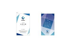kinjyo (KMcreative)さんのロゴ変更に伴う名刺のデザイン。への提案