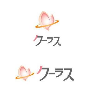 lennon ()さんの「クーラス」のロゴ作成への提案